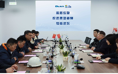 悅達南方控股一行赴遠東股份宜賓智能產(chǎn)業(yè)園共啟合作新篇